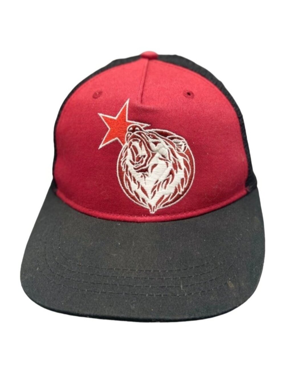 cedar fair adjustable baseball cap hat mess net black red bear star READ